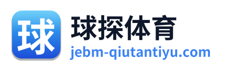 球探体育 Logo